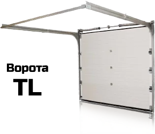 ворота TL