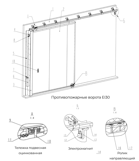 ВП-2 (предел огнестойкости 60 минут)