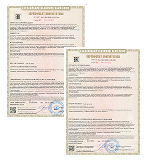 особенности Противопожарные откатные ворота