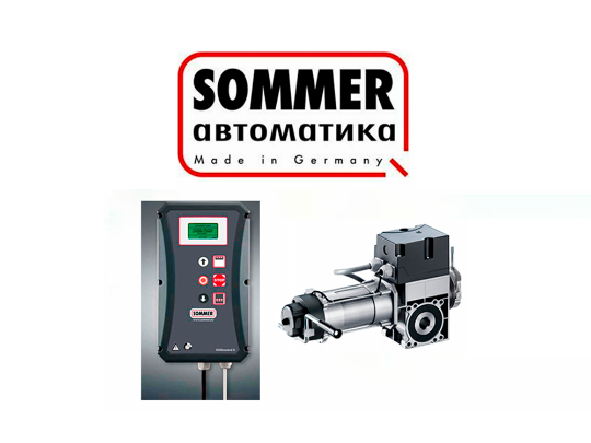 немецкая автоматика для ворот